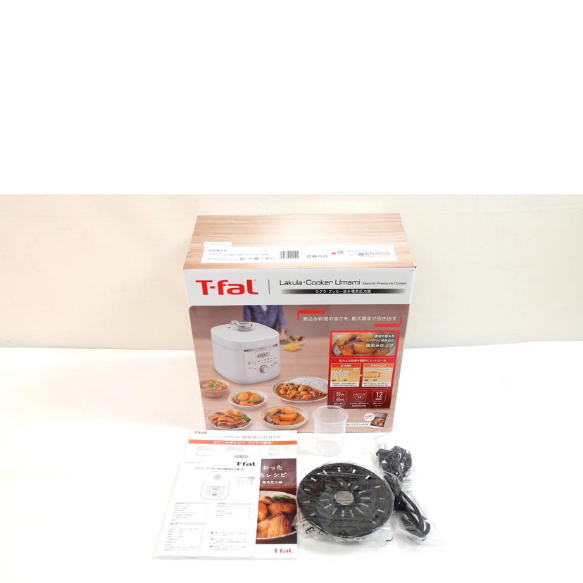T-fal ティファール/電気圧力鍋/CY3601JP//NC00169957/SAランク/71