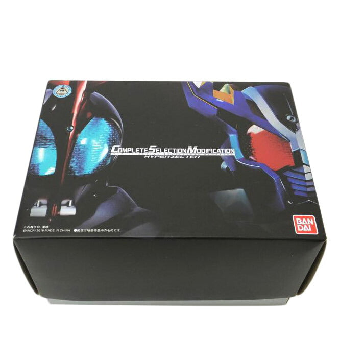 BANDAI バンダイ/コンプリートセレクションモディフィケーション ハイパーゼクター 「仮面ライダーカブト」 プレミアムバンダイ限定/2318009//Sランク/88