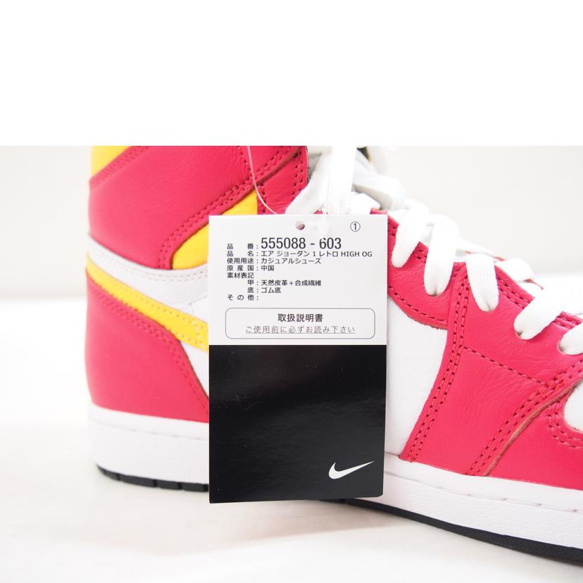NIKE ナイキ/エアジョーダン1 レトロ /555088-603//Aランク/71