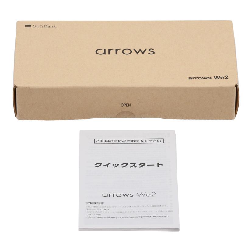 FUJITSU FCNT SoftBank系 富士通 フジツウ /スマートフォン/arrows We2 64GB/A402FC//ZH2AK27GHP/Aランク/71