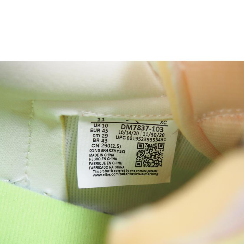 NIKE ナイキ/エアジョーダン1 LOW OG/DM7837-103//Aランク/71