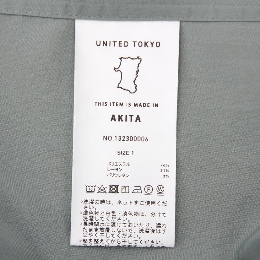 UNITED TOKYO ユナイデッドトーキョー/長袖シャツ/132300006//ABランク/93