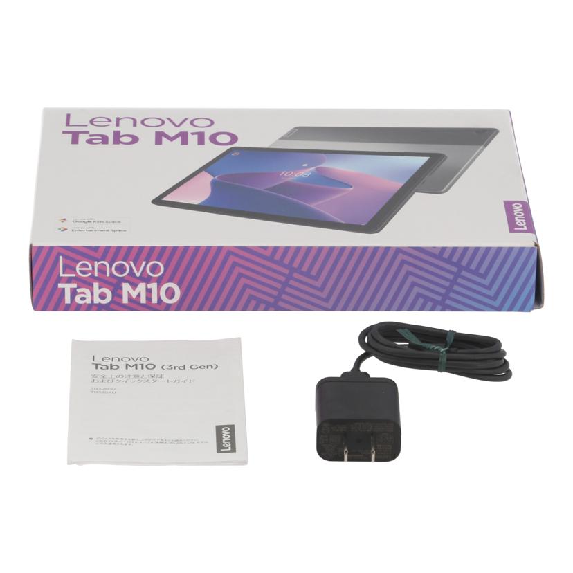 Lenovo レノボ /タブレット/Lenovo Tab M10(第3世代)/ZAAE0009JP//HA1LYFSR/Bランク/63