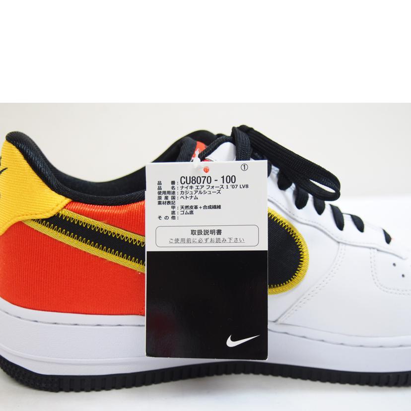 NIKE ナイキ/エアフォース1 07 /9264710812716//SAランク/71