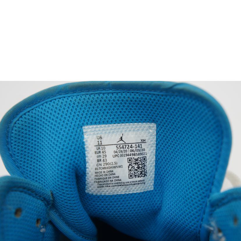NIKE ナイキ/AIR JORDAN 1 MID 白×水色/554724 141//Bランク/42