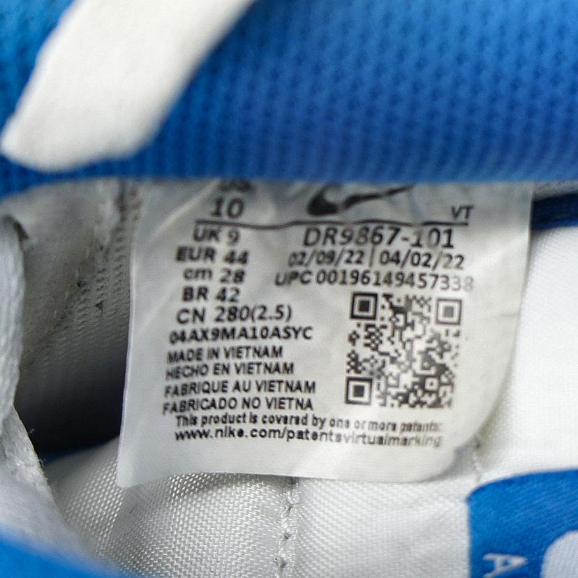 NIKE ナイキ/エアフォース1/オフホワイト&ブルー/DR9867-101//ABランク/93