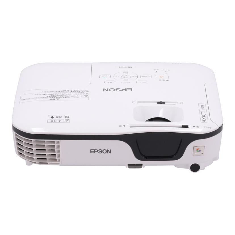EPSON EB-S12H プロジェクター - Yahoo!オークション リモコン