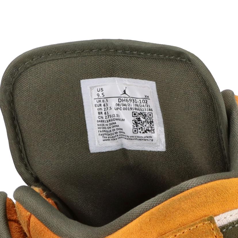 NIKE ナイキ/エアジョーダン1ローSE/DH6931-102//ABランク/93