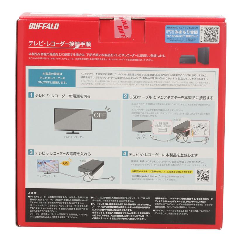 BUFFALO バッファロー /外付けHDD 4TB/HD-EDS4U3-BD//10591520451535/Sランク/71