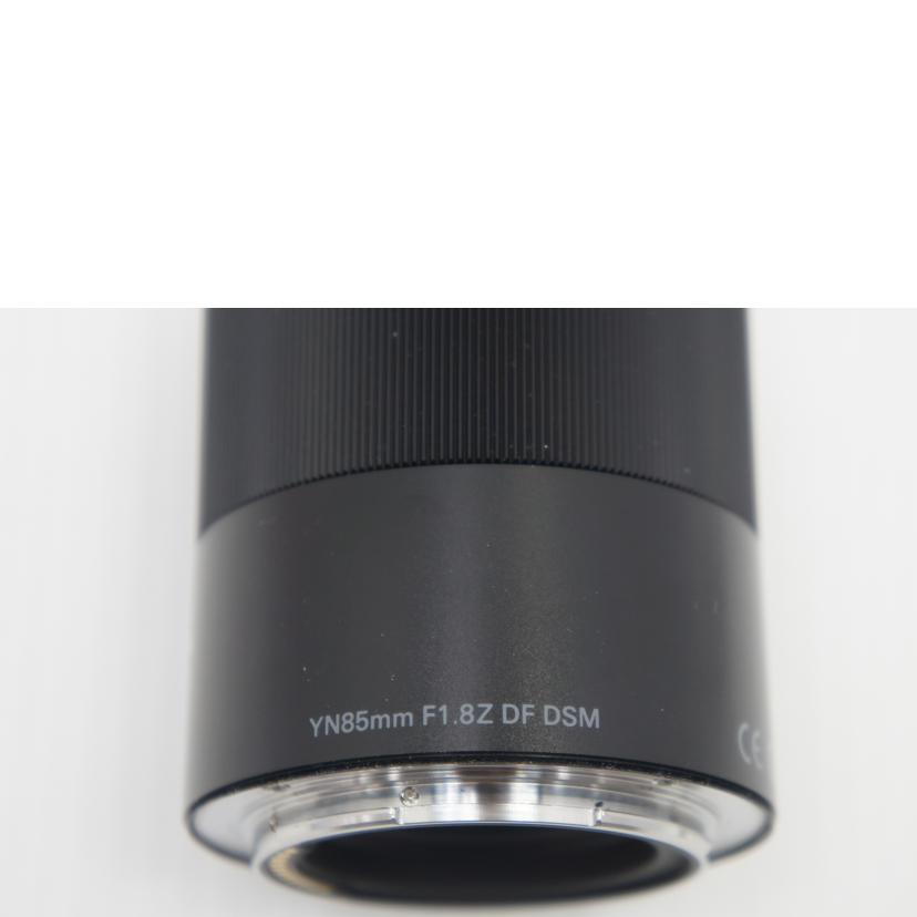 Ynlens/交換レンズ/85mmF1.8Z DF DSM/85mmF1.8Z DF DSM//-/Aランク/75