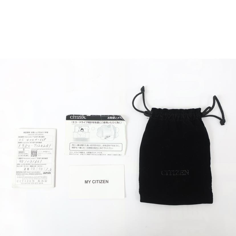 CITIZEN シチズン/アテッサ ムーンゴールド 限定モデル ソーラー電波時計/CC4004-66P//951******/Aランク/65