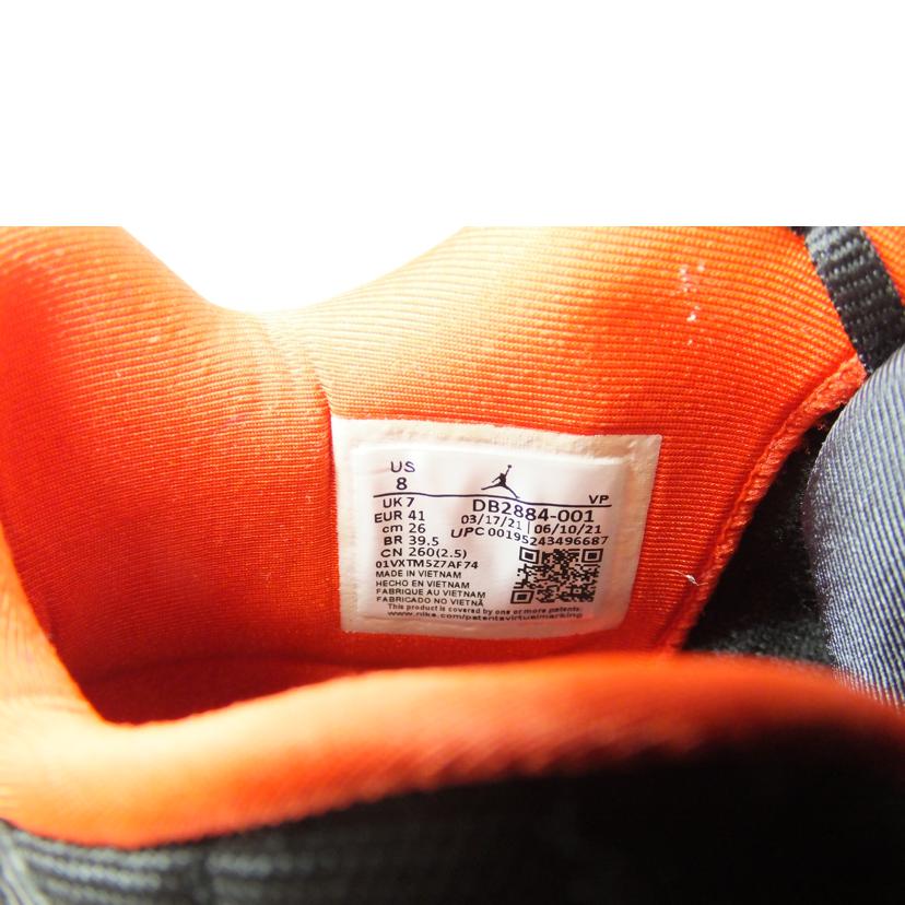 NIKE ナイキ/JORDAN STAY LOYAL/DB2884-001//ABランク/88