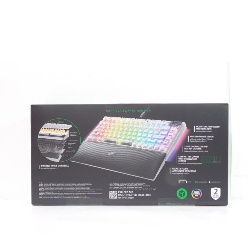 RAZER レイザー/BLACK WIDOW V4 75% PHANTOM WHITE/RZ03-0500//IO2543F97800285/Sランク/42