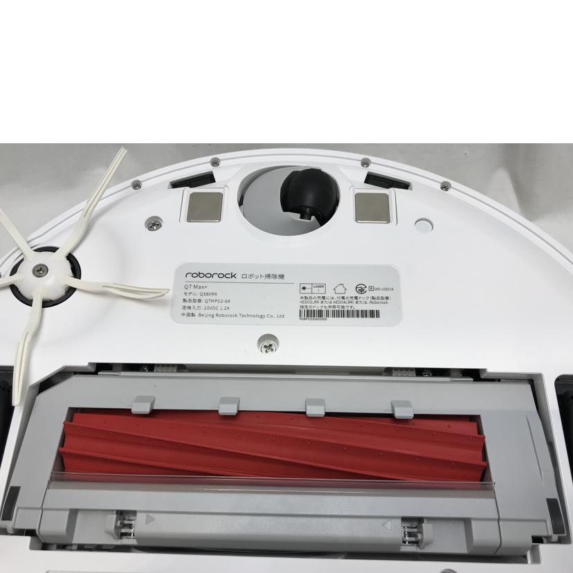 Beijing Roborock Technology Co.Ltd ロボロック/ロボット掃除機/Q7 MAX +//Aランク/51