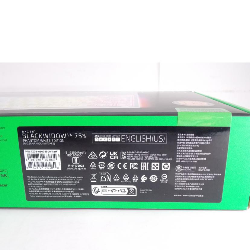 RAZER レイザー/BLACK WIDOW V4 75% PHANTOM WHITE/RZ03-0500//IO2543F97800285/Sランク/42