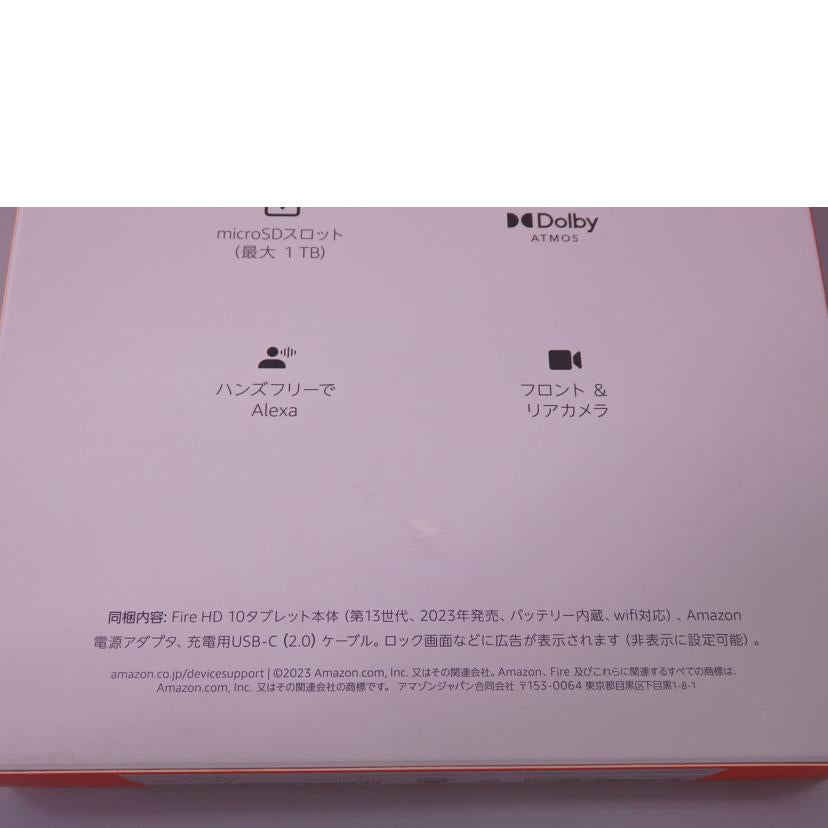 amazon アマゾン/タブレット/fire HD 10(第13世代)/fireHD10//SAランク/76