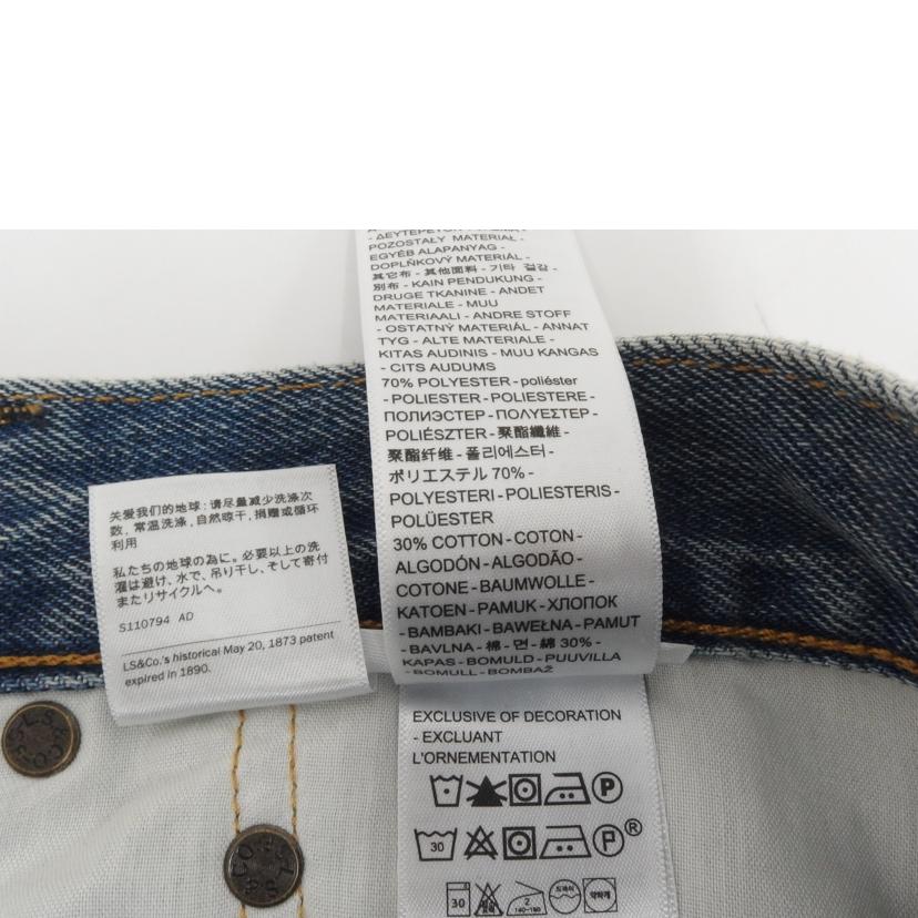 Levis リーバイス/Levis/トイストーリー/568Loose//サイズW36L32/Bランク/82