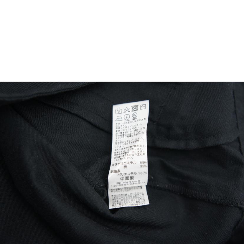 JOURNAL STANDARD relume ジャーナルスタンダードレリューム/King kole別注ツイルブルゾン/19-011-464-6030-1-0//Aランク/09