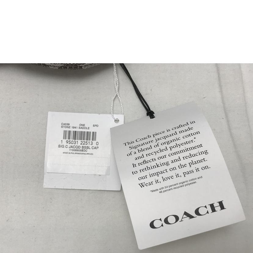 COACH コーチ/シグネチャー ジャガード ベースボールキャップ/C4039//Sランク/51