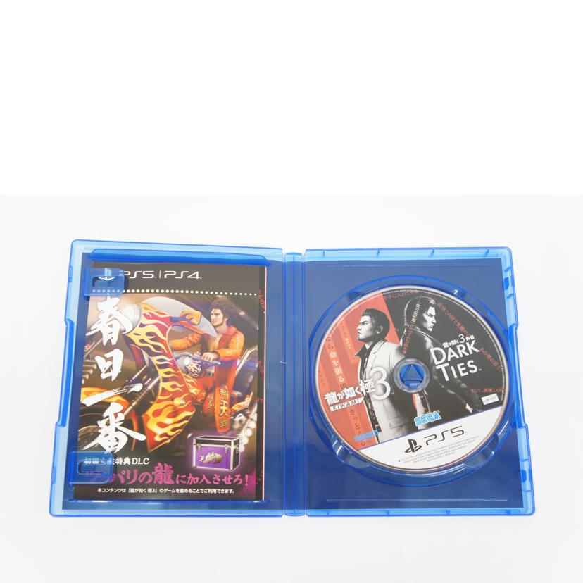 SEGA セガ/龍が如く 極3/龍が如く3外伝 Dark Ti e s/PS5//Aランク/05