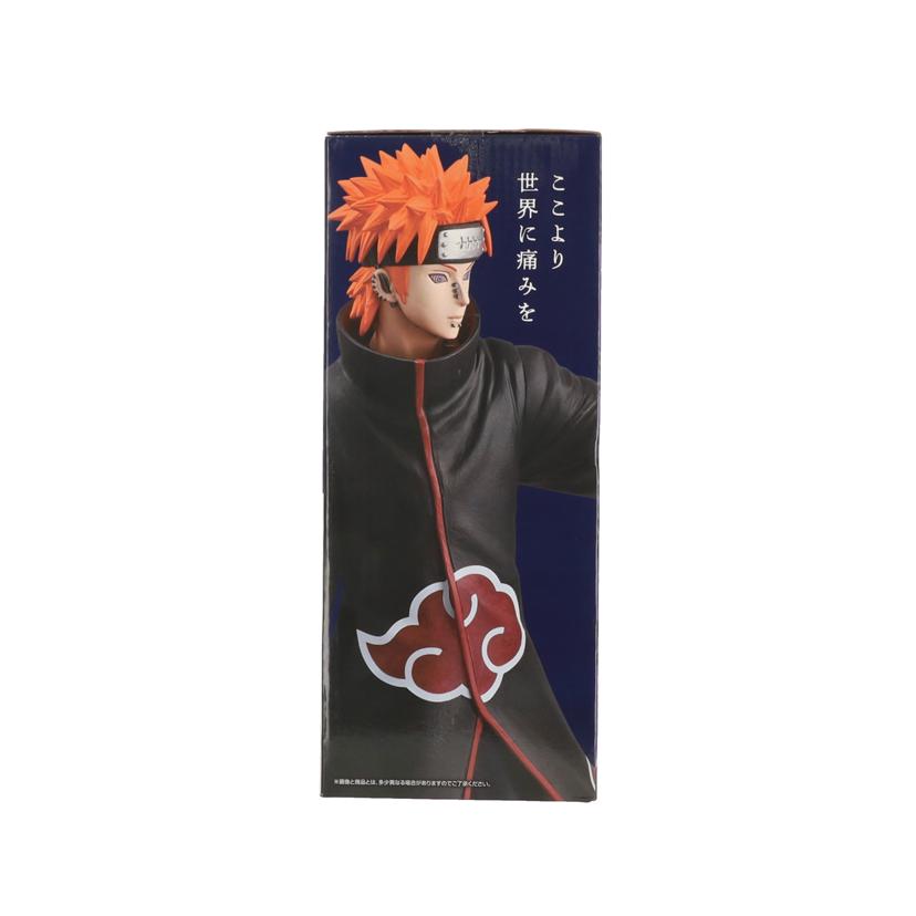 BANDAI バンダイ/一番くじ NARUTO疾風伝 C賞 ペイン(天道) MASTERLISE フィギュア/輪廻の嘆きと平和の懸け橋//Sランク/78
