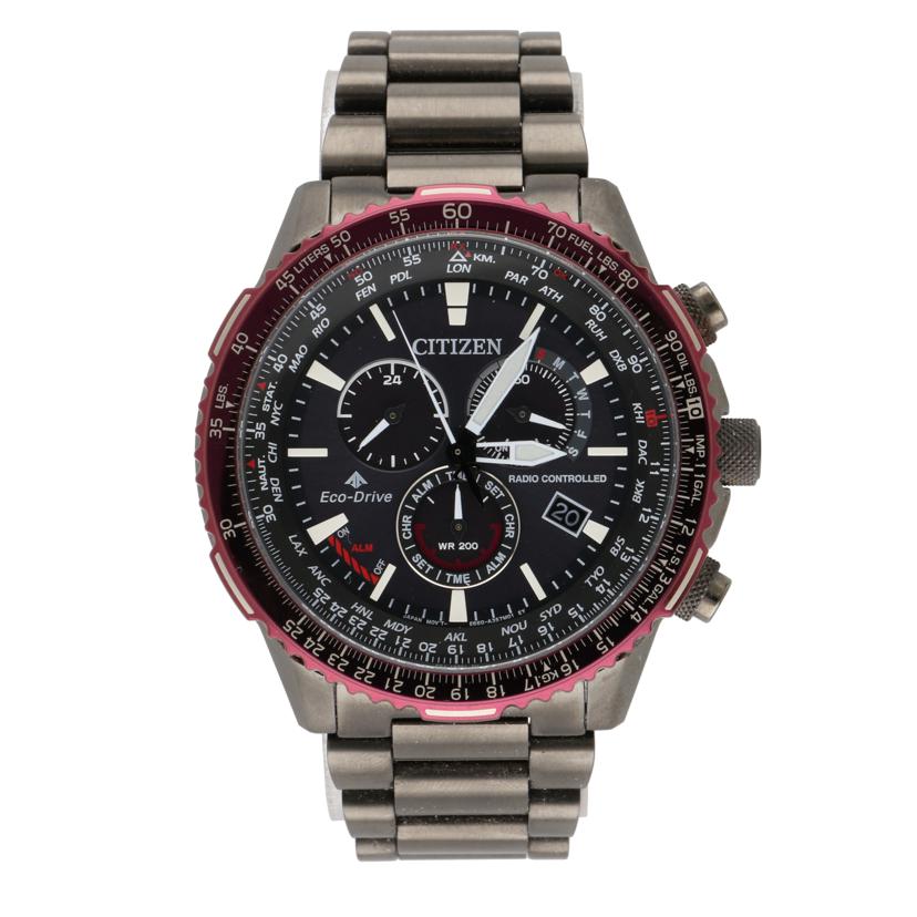 CITIZEN シチズン/プロマスタースカイ/エコドライブ/E660-A17W209//302******/Aランク/78