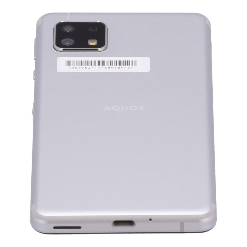 SHARP SoftBank系 シャープ /スマートフォン/AQUOS sense4 basic 64GB/A003SH//354962113891892/Bランク/67