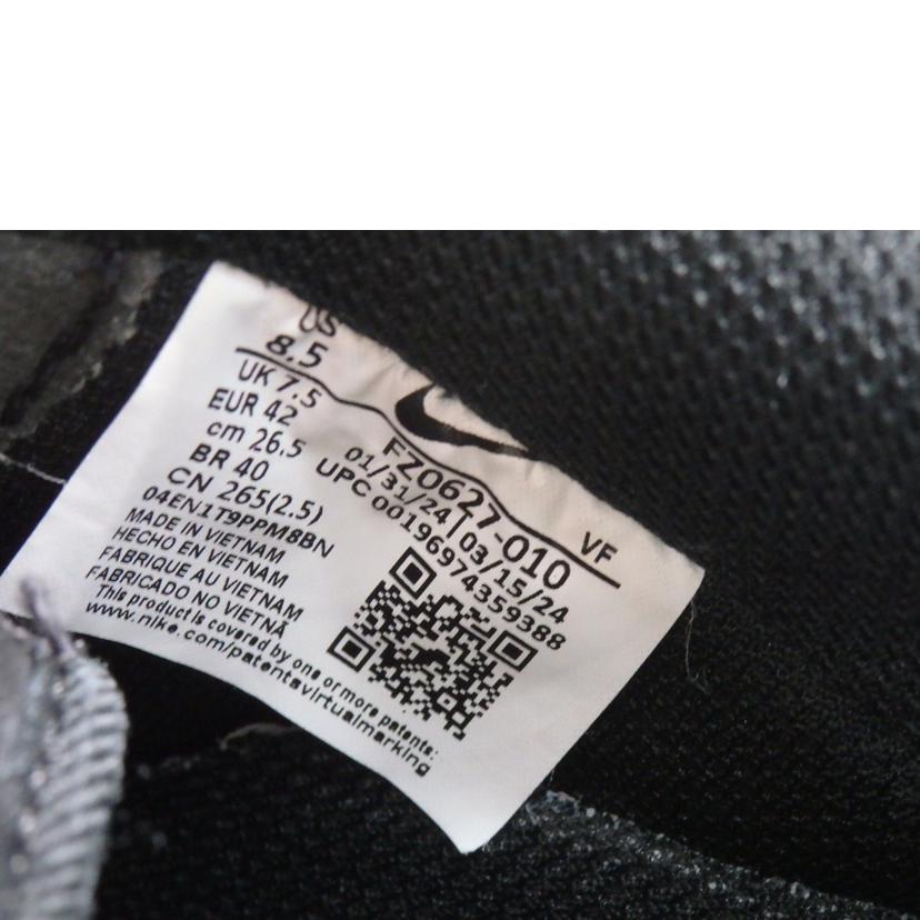 NIKE ナイキ/AIR FORCE1/26.5cm/FZ0627-010//ABランク/84