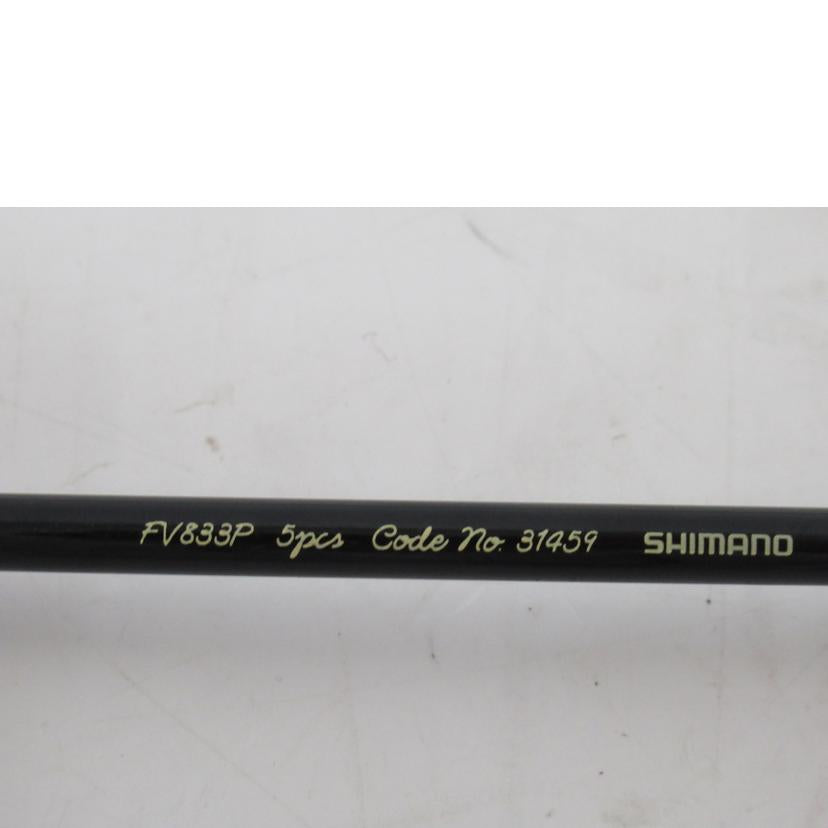 SHIMAO/FREESTONE FV /SHIMANO/FV833P//ABランク/63