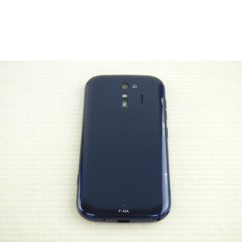 FCNT エフシーエヌティー/らくらくスマートフォン/F-42A/F-42A//8970719/Aランク/64
