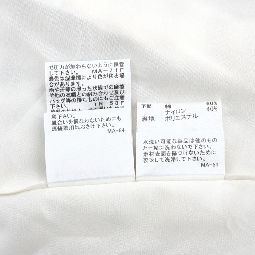 BLUE LABEL ブルーレーベル/長袖ワンピース/55J71-510-03//Bランク/94