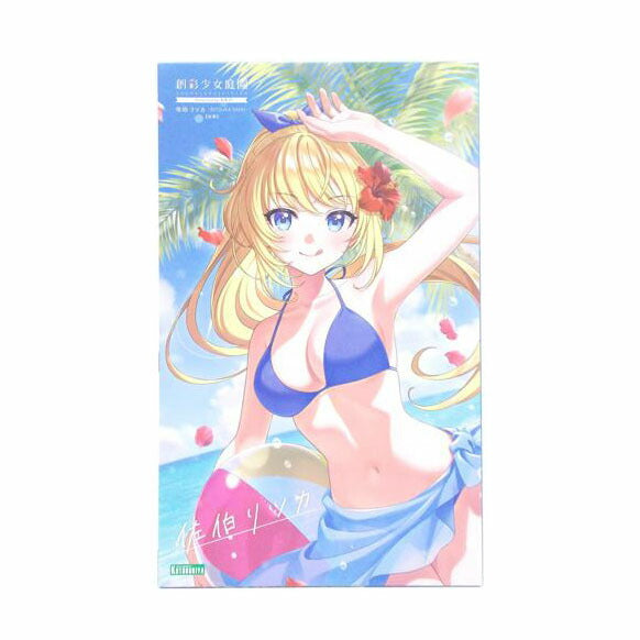 KOTOBUKIYA コトブキヤ/創彩少女庭園 佐伯リツカ 水着/JK021//ABランク/42