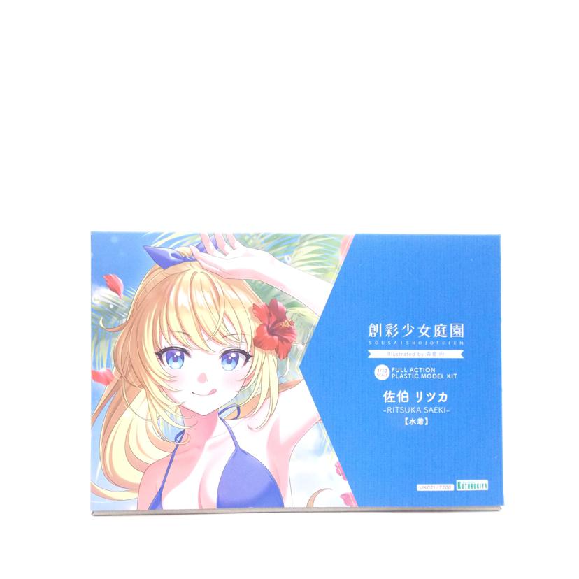 KOTOBUKIYA コトブキヤ/創彩少女庭園 佐伯リツカ 水着/JK021//ABランク/42