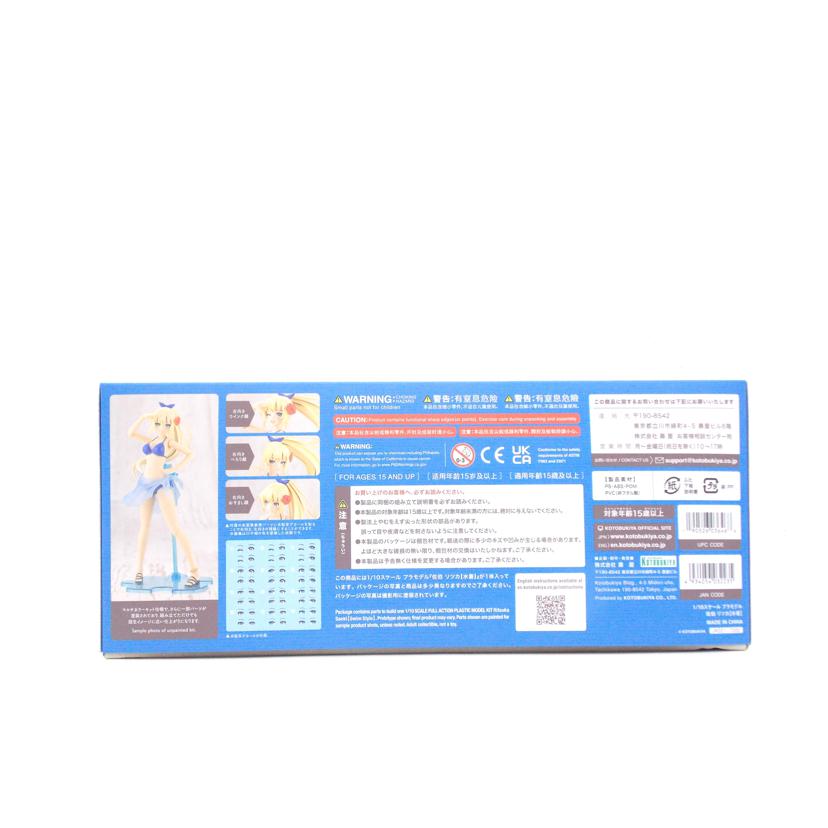 KOTOBUKIYA コトブキヤ/創彩少女庭園 佐伯リツカ 水着/JK021//ABランク/42