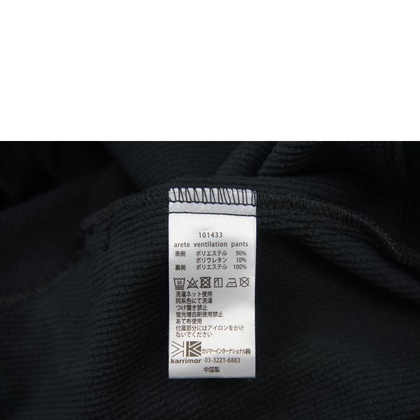 karrimor カリマー/アリートベンチレーションパンツ 黒/101433//ABランク/42