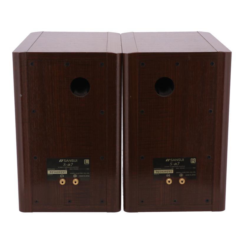 SANSUI 山水 サンスイ /スピーカー(ペア)/S-α7//925020297/Bランク/77
