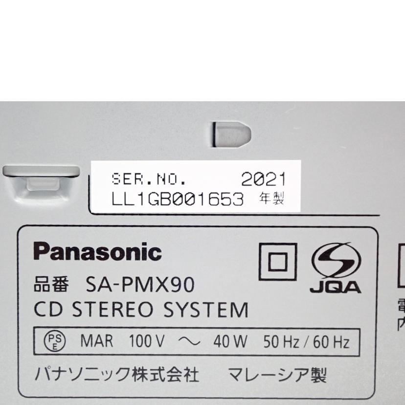Panasonic Panasonic/CDステレオシステム/SC-PMX90//LL1GB001653/Bランク/62