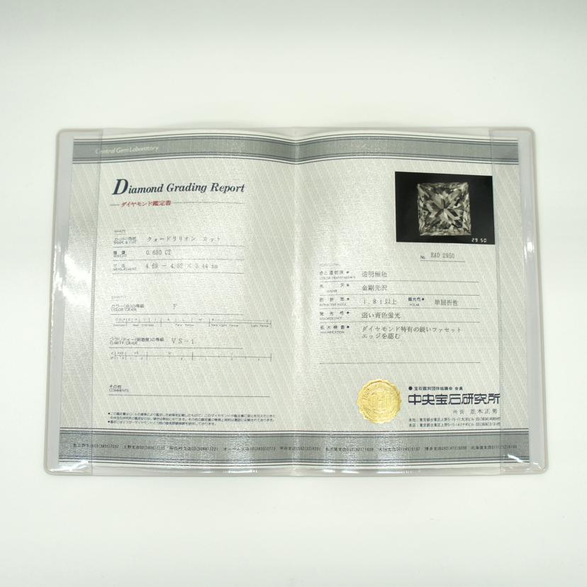 K18Pt900Dリング#11.5/5.6g//D0.63/0.38/Aランク/88