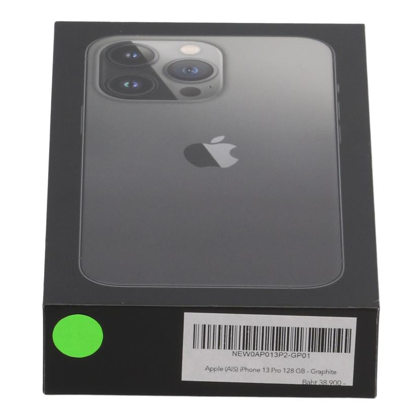 Apple アップル /iPhone13 Pro 128GB/MLV93TH/A//L5QV20Y91G/Aランク/63