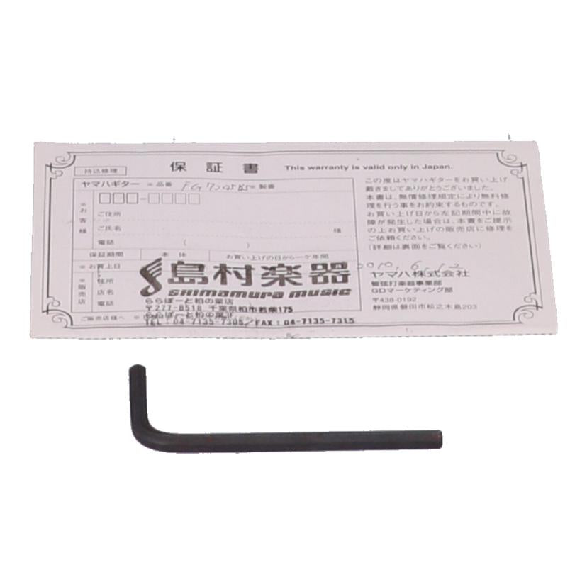 YAMAHA ヤマハ/アコースティックギター/FG-720S//OPZ020003/Cランク/82