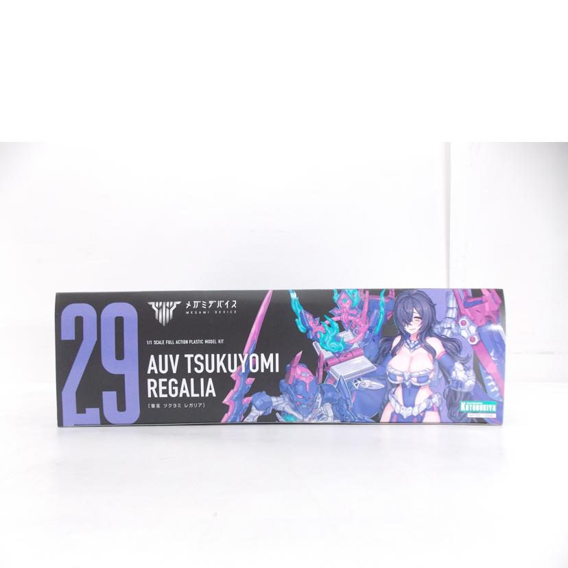 KOTOBUKIYA コトブキヤ/メガミデバイス 皇巫 ツクヨミ レガリア/KP702//ABランク/42