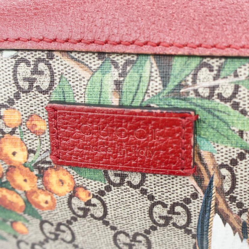 GUCCI グッチ/GGスプリームティアンシェリーラインショルダー/450947//520***/ABランク/75