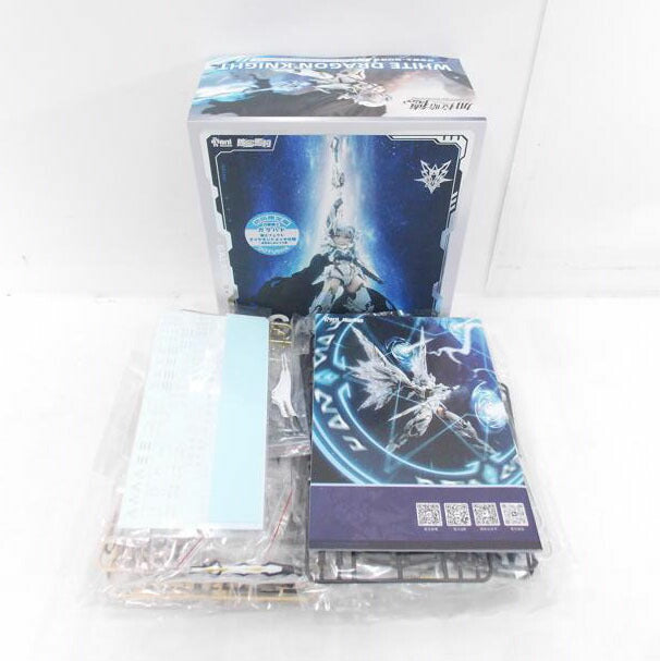 DOYUSHA 童友社/白龍騎士 ガラハド プラモデル//ABランク/42