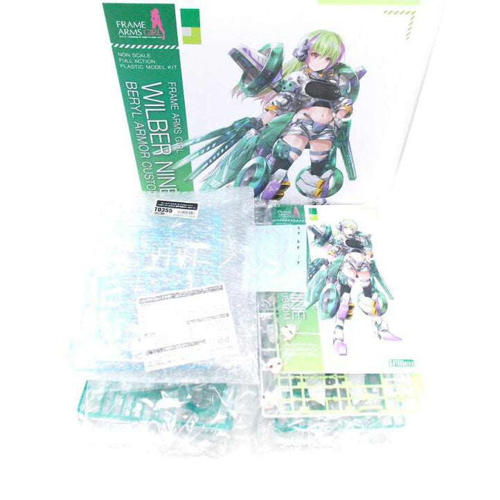 KOTOBUKIYA コトブキヤ/FAG ウィルバーナイン ベリルアーマーカスタム/FG186//ABランク/42