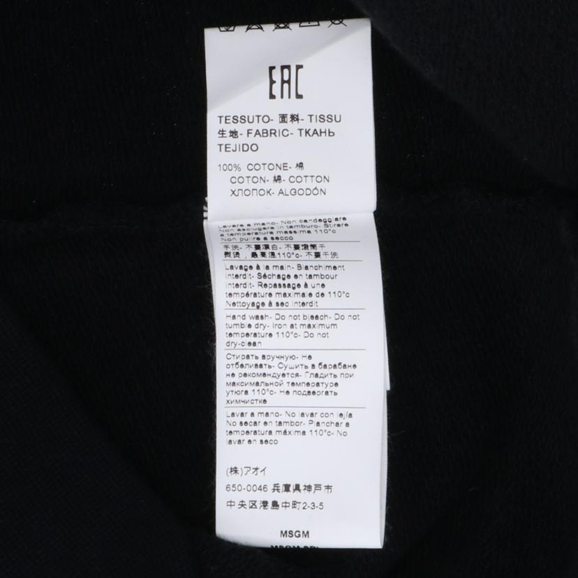 MSGM エスエスジーエム/プルオーバーパーカー/2000MM515//Sランク/93