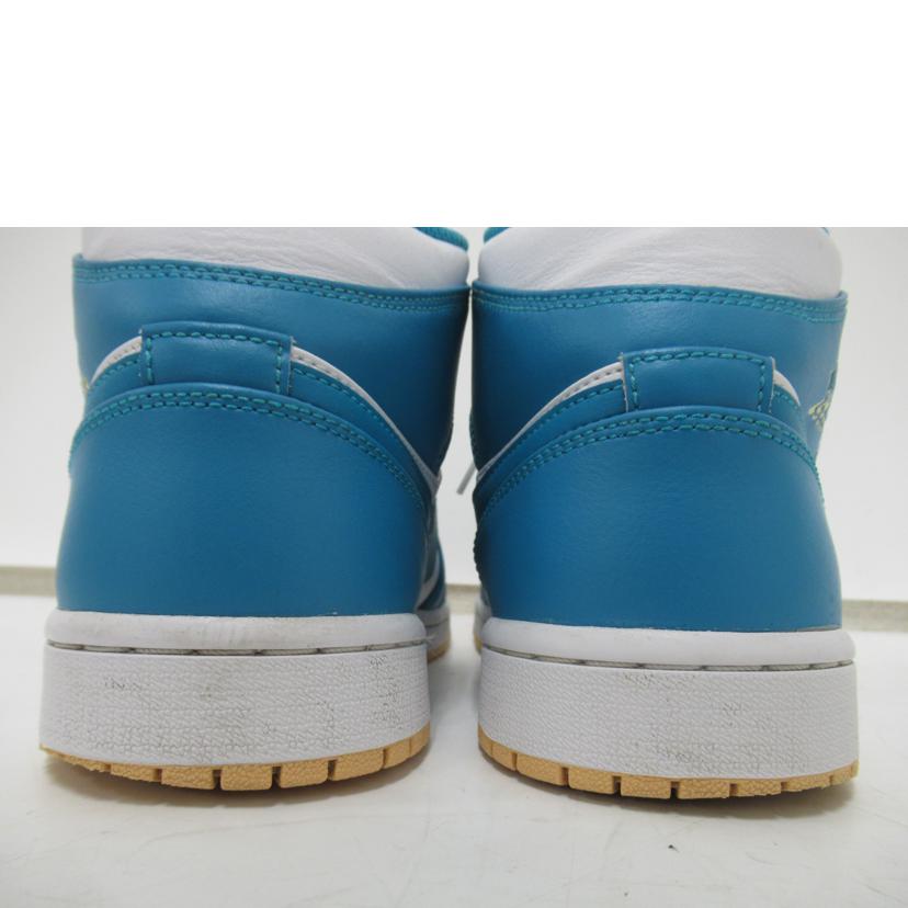 NIKE/エアジョーダン1 Mid Aquatone/DQ8426-400//Bランク/63