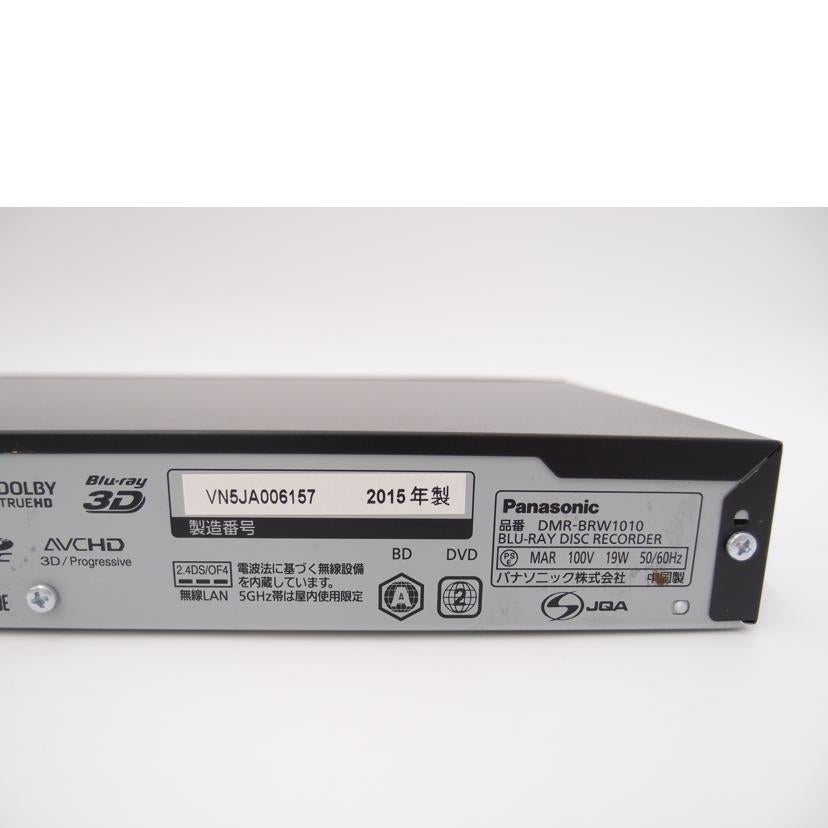 Panasonic パナソニック/Blu-rayレコーダー/DMR-BRW1010//VN5JA006157/Bランク/69
