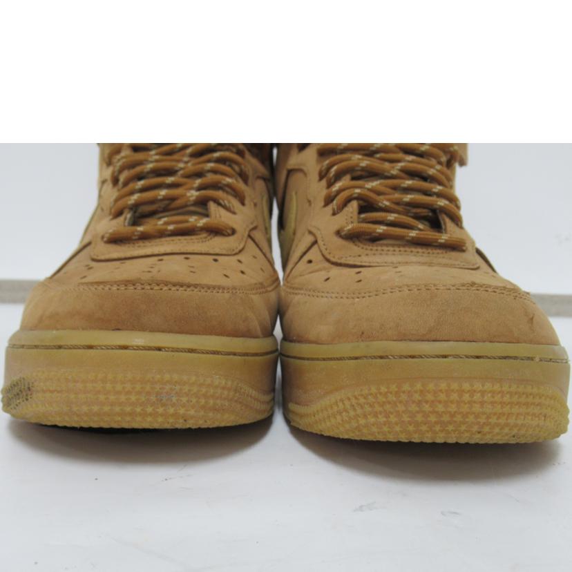 NIKE/エアフォース1 High Flax/Wheat/CJ9178-200//ABランク/63