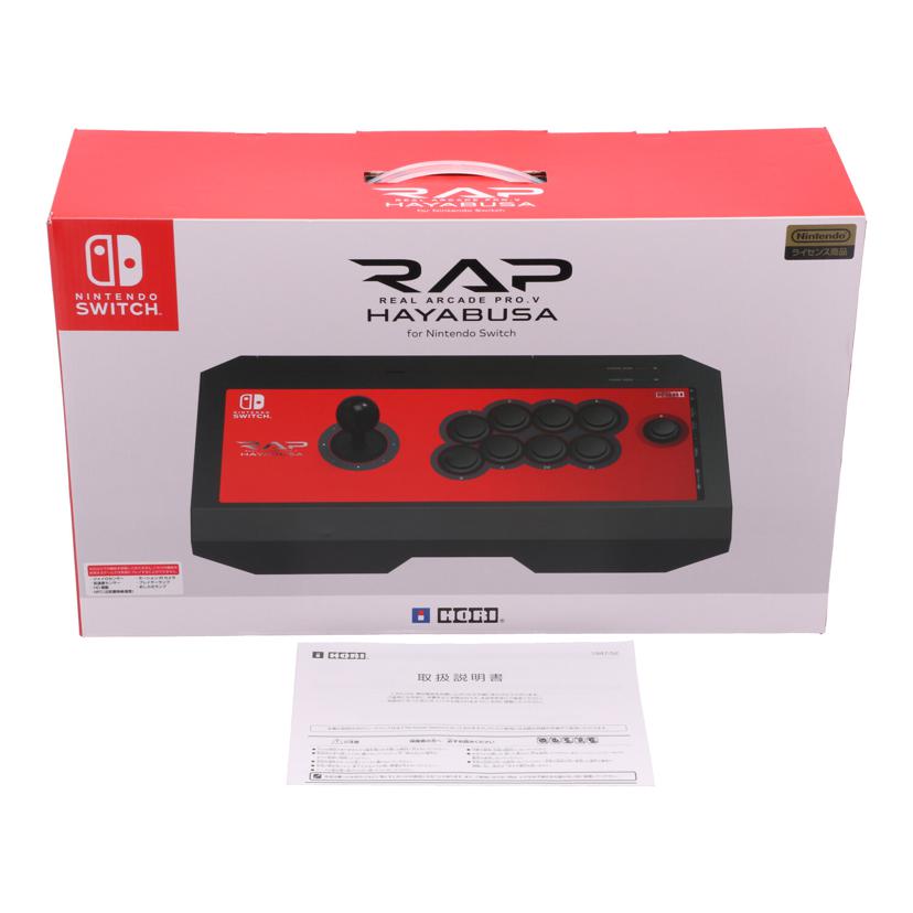 HORI ホリ/アーケードコントローラー/NSW-006//71010/Bランク/77