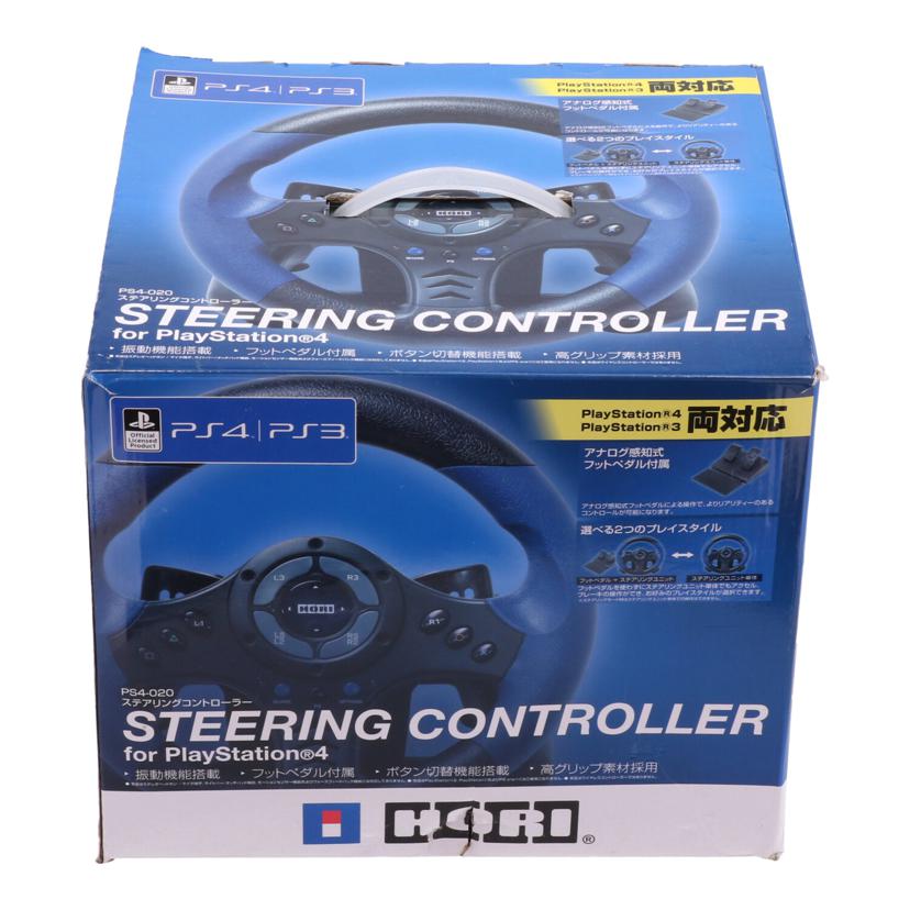 HORI ホリ/ステアリングコントローラー/PS4-020//-/Bランク/75